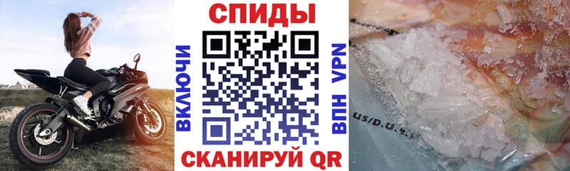 Амфетамин 98%  Курильск 