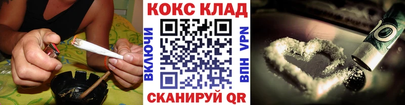наркошоп  blacksprut зеркало  КОКАИН Columbia  Курильск 
