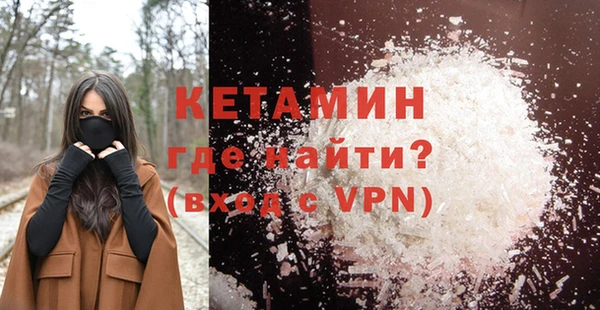дживик Беломорск