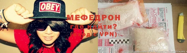 ГАЛЛЮЦИНОГЕННЫЕ ГРИБЫ Белокуриха