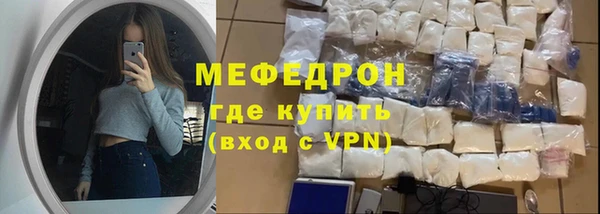 spice Богданович