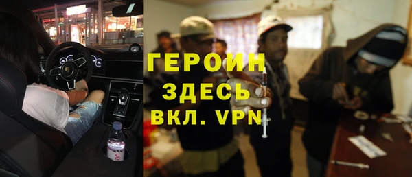 ГАЛЛЮЦИНОГЕННЫЕ ГРИБЫ Белокуриха