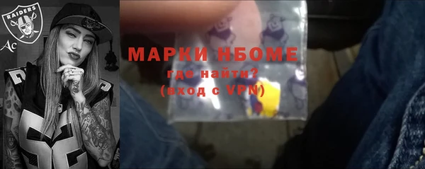 дживик Беломорск