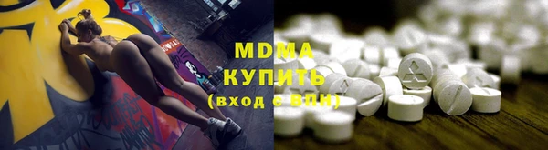 дживик Беломорск