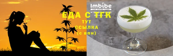 дживик Беломорск