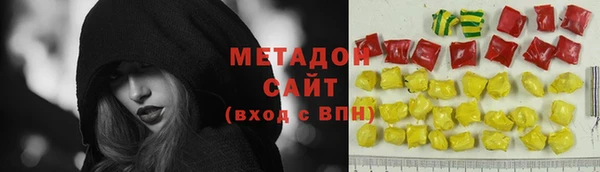 дживик Беломорск
