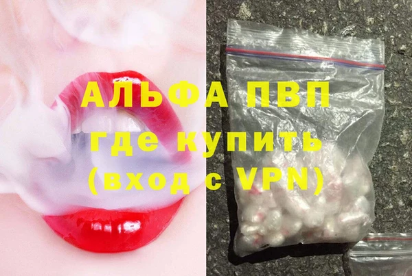 дживик Беломорск