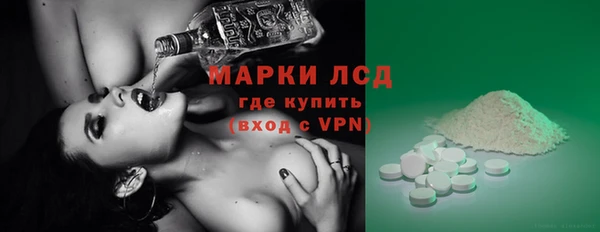 мяу мяу мука Богородицк