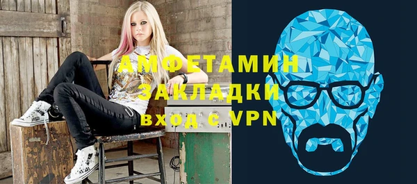 ГАЛЛЮЦИНОГЕННЫЕ ГРИБЫ Белокуриха