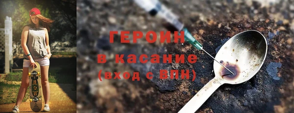 дживик Беломорск