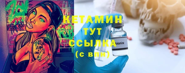 дживик Беломорск
