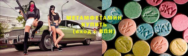 дистиллят марихуана Белоозёрский