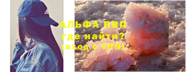 дистиллят марихуана Белоозёрский