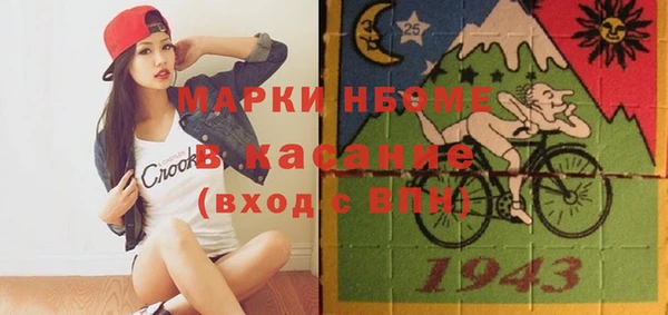 дживик Беломорск