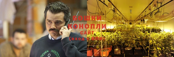 дистиллят марихуана Белоозёрский
