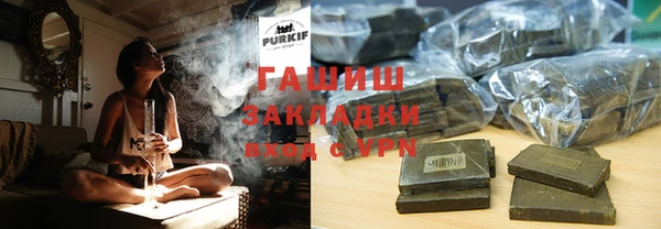 дживик Беломорск